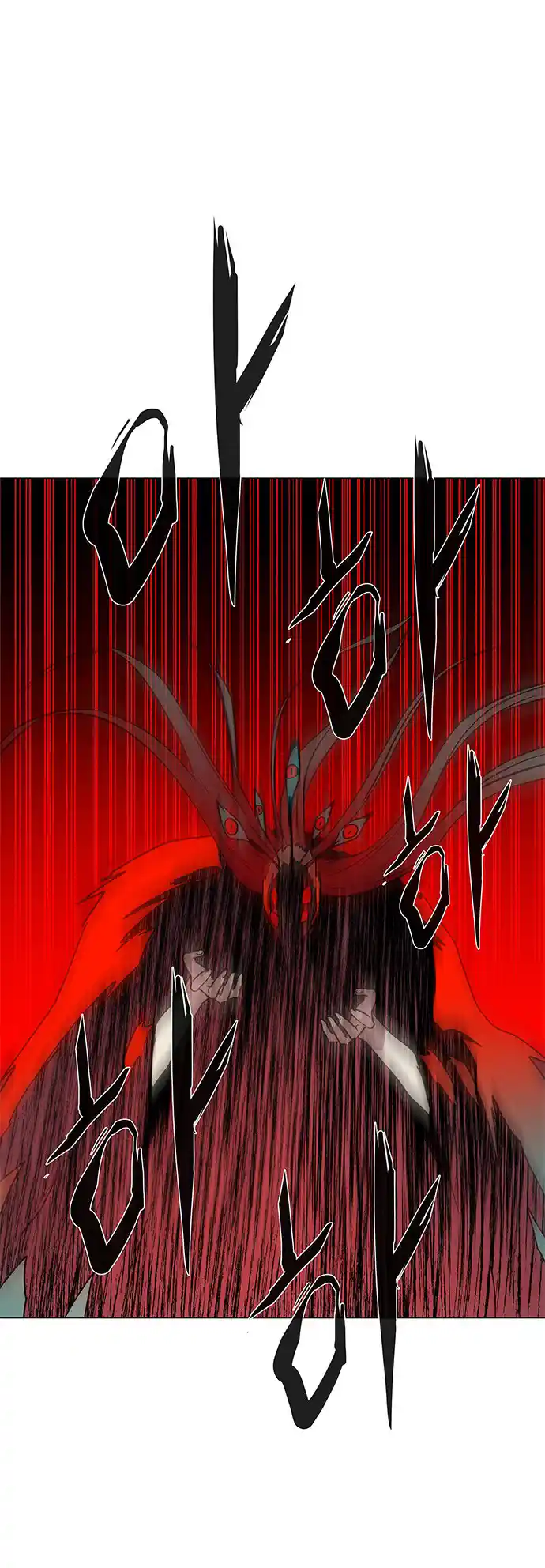 LESSA - Servant of Cosmos 116