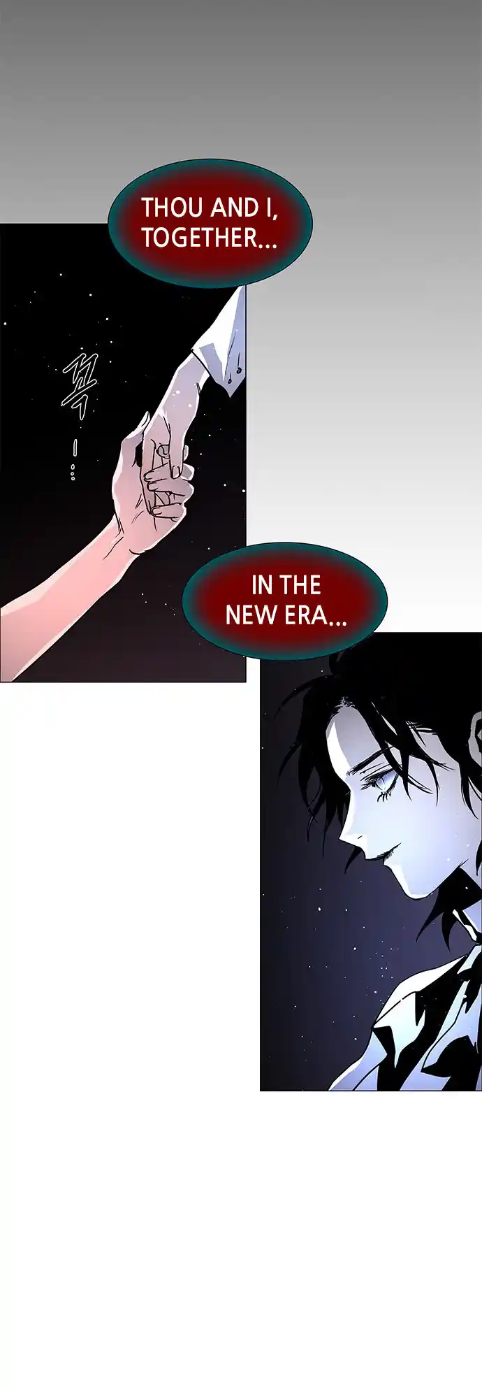 LESSA - Servant of Cosmos 116