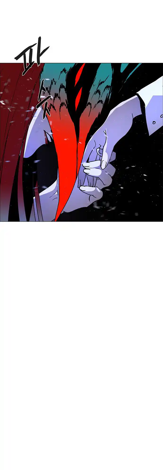 LESSA - Servant of Cosmos 116