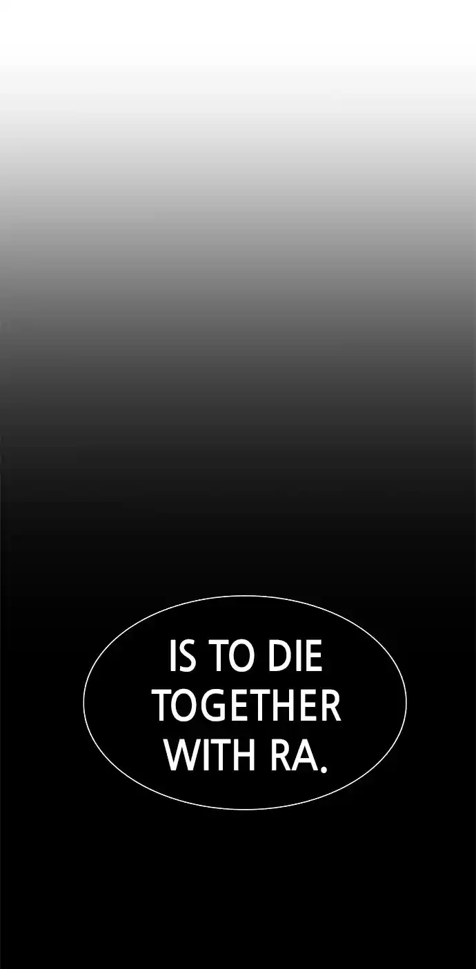 LESSA - Servant of Cosmos 116