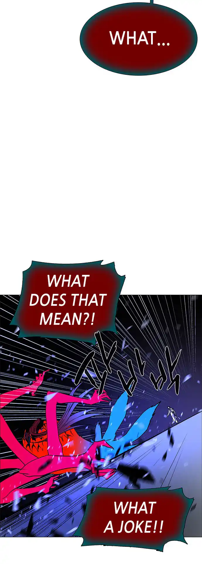 LESSA - Servant of Cosmos 116