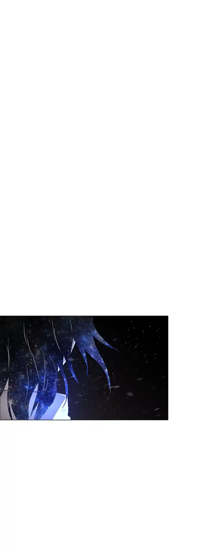 LESSA - Servant of Cosmos 116