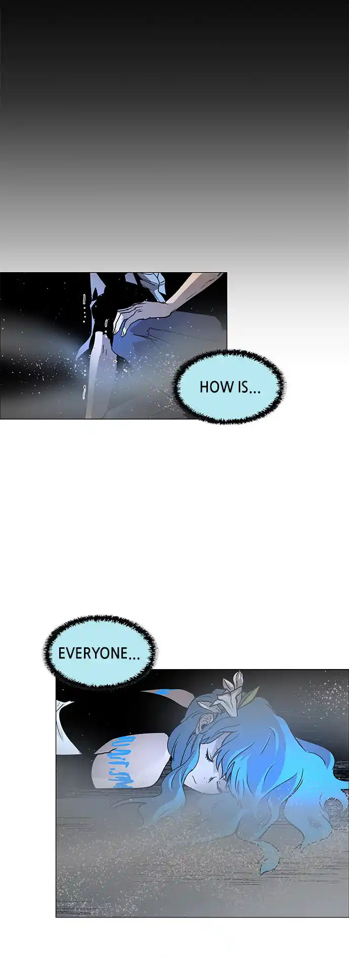 LESSA - Servant of Cosmos 117