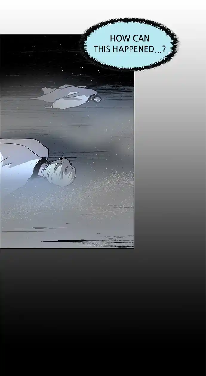 LESSA - Servant of Cosmos 117