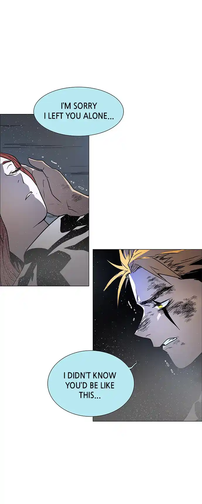 LESSA - Servant of Cosmos 117