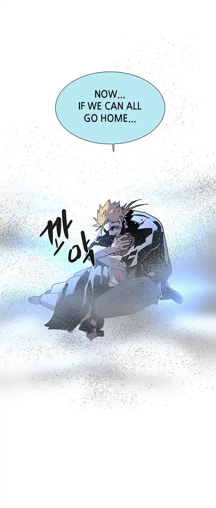 LESSA - Servant of Cosmos 117