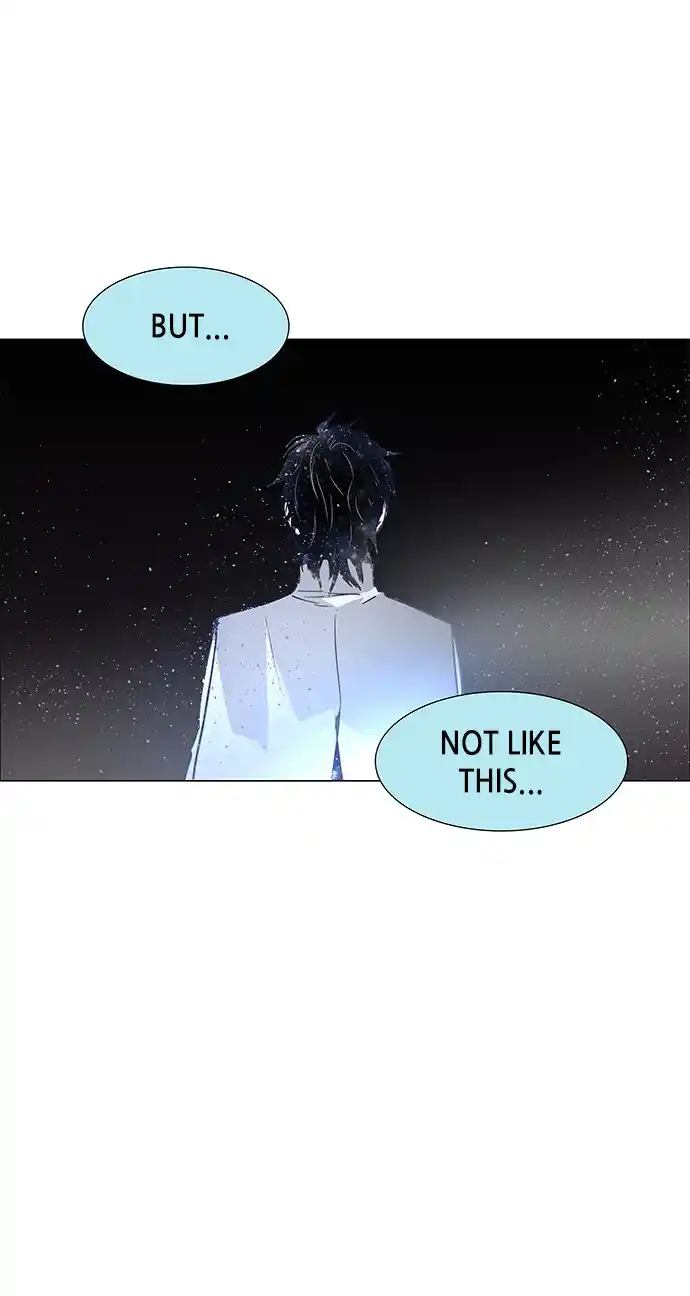 LESSA - Servant of Cosmos 117