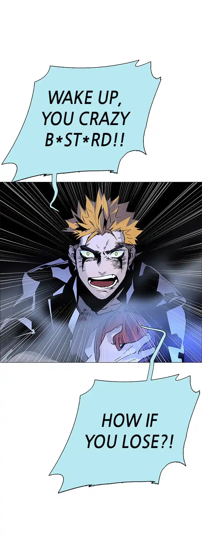 LESSA - Servant of Cosmos 117