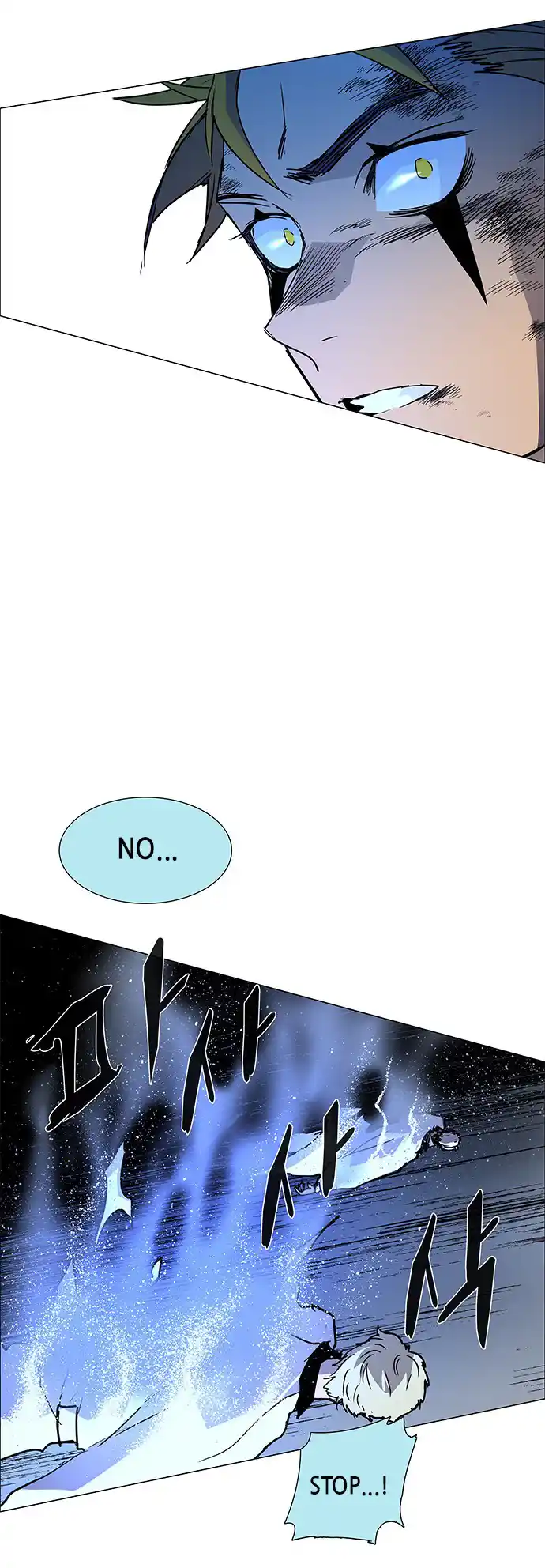 LESSA - Servant of Cosmos 117