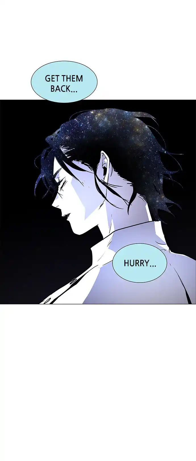 LESSA - Servant of Cosmos 117