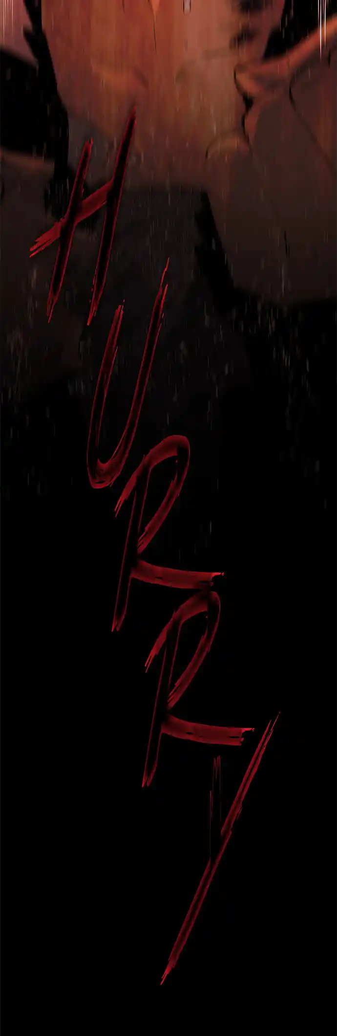 LESSA - Servant of Cosmos 117