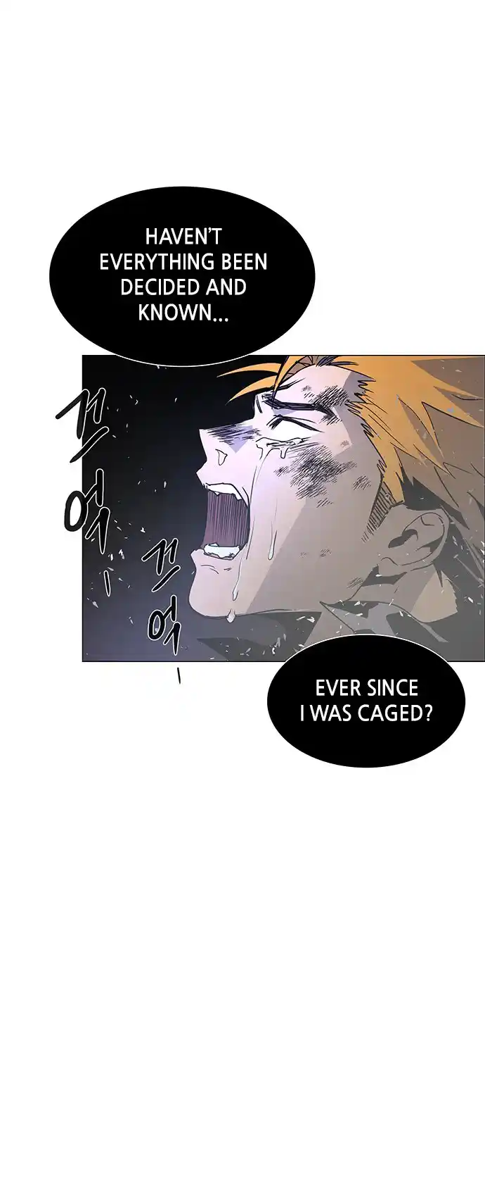 LESSA - Servant of Cosmos 117