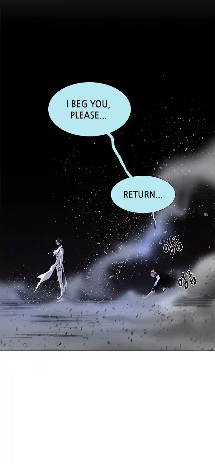 LESSA - Servant of Cosmos 117