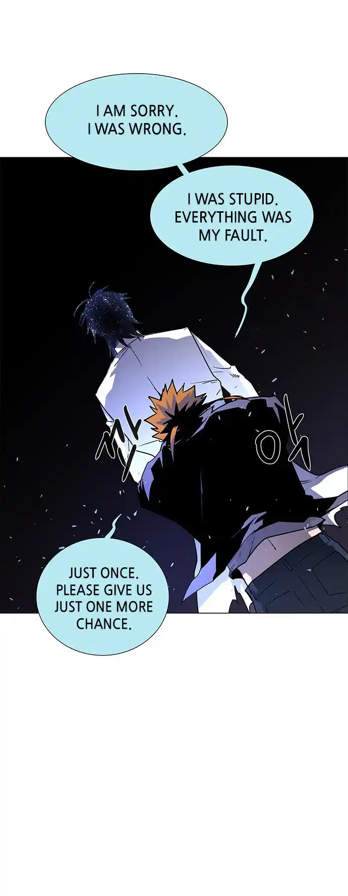 LESSA - Servant of Cosmos 117