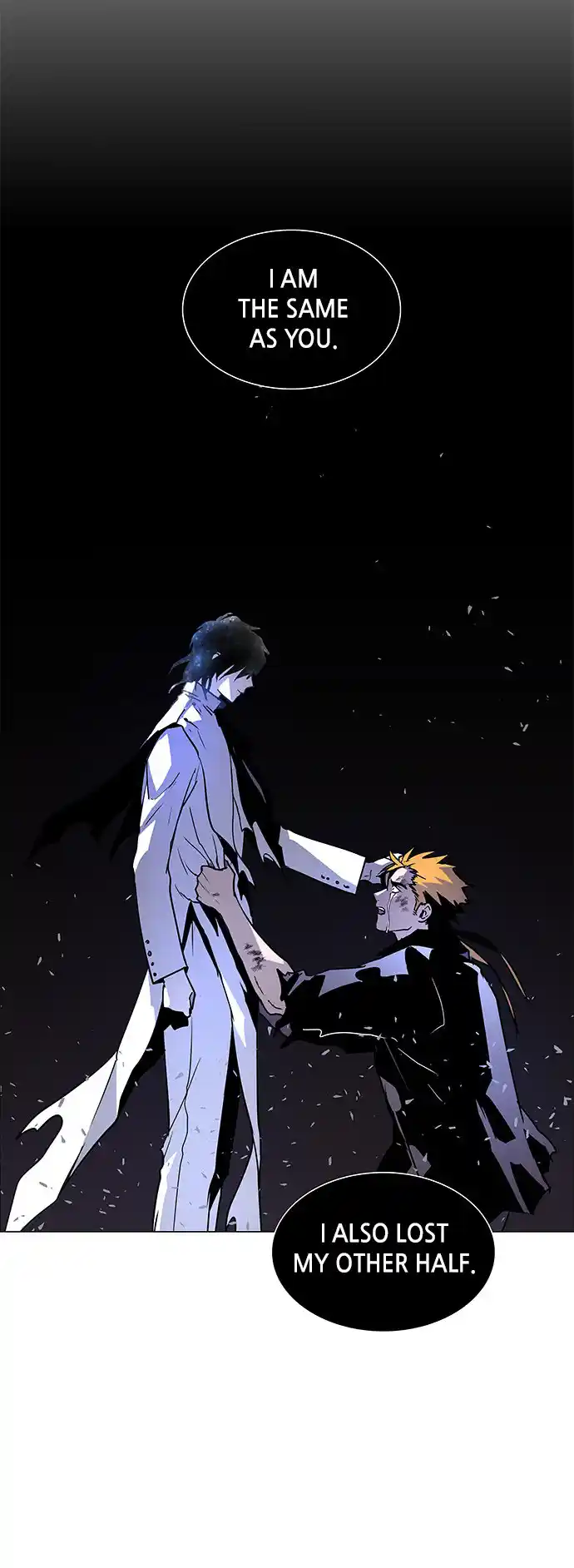 LESSA - Servant of Cosmos 117