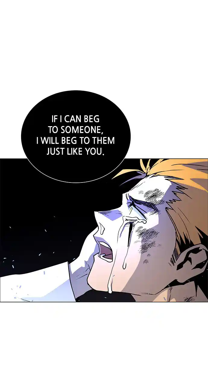 LESSA - Servant of Cosmos 117