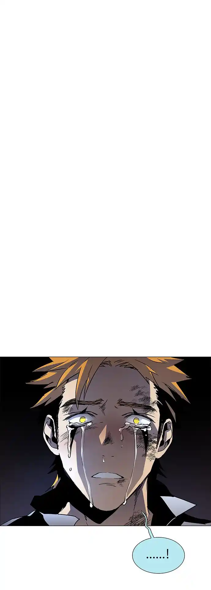 LESSA - Servant of Cosmos 117