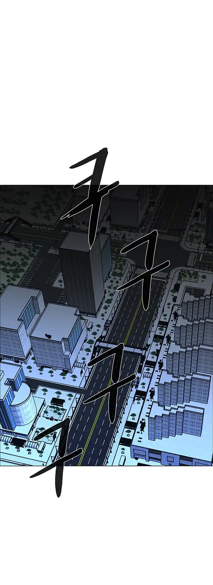 LESSA - Servant of Cosmos 117