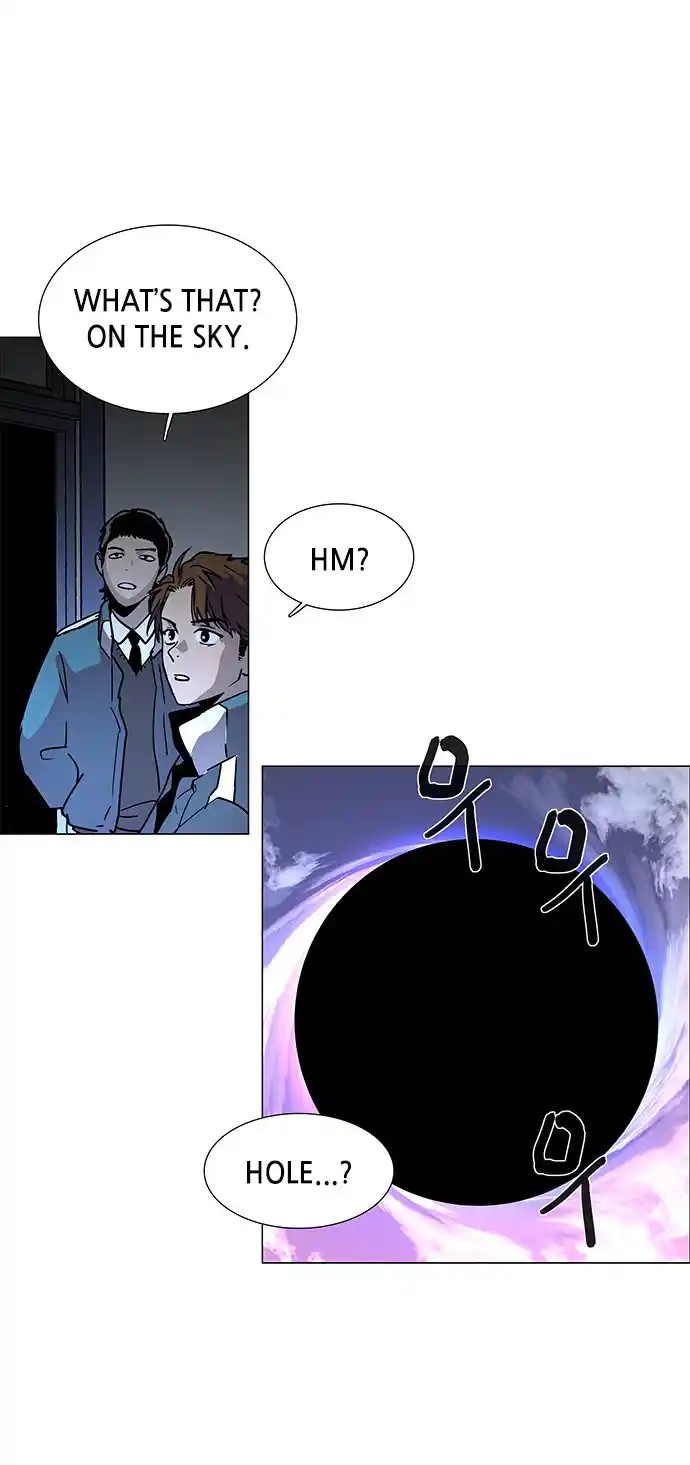 LESSA - Servant of Cosmos 117