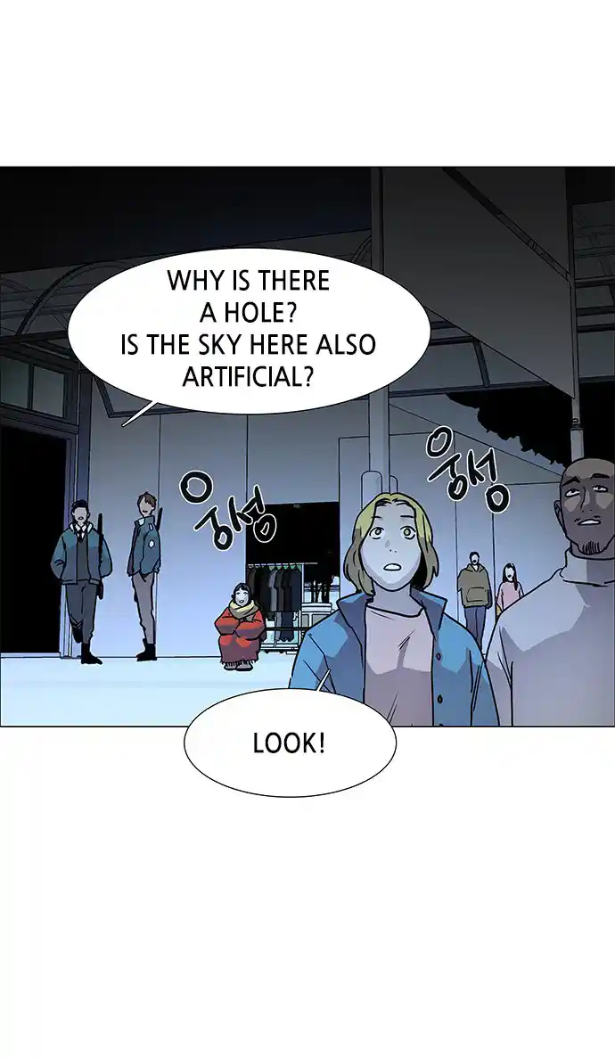 LESSA - Servant of Cosmos 117