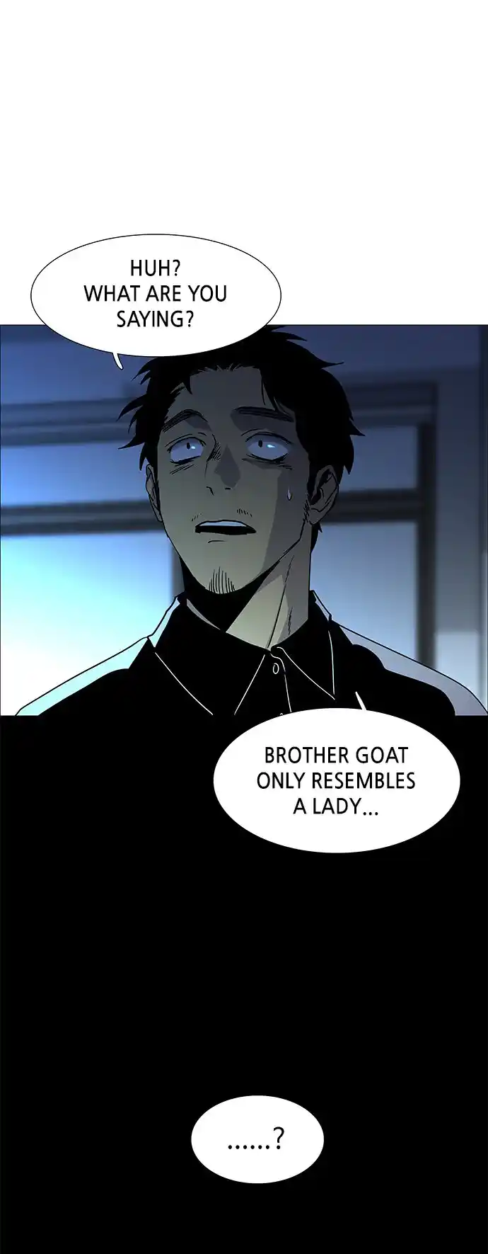 LESSA - Servant of Cosmos 117