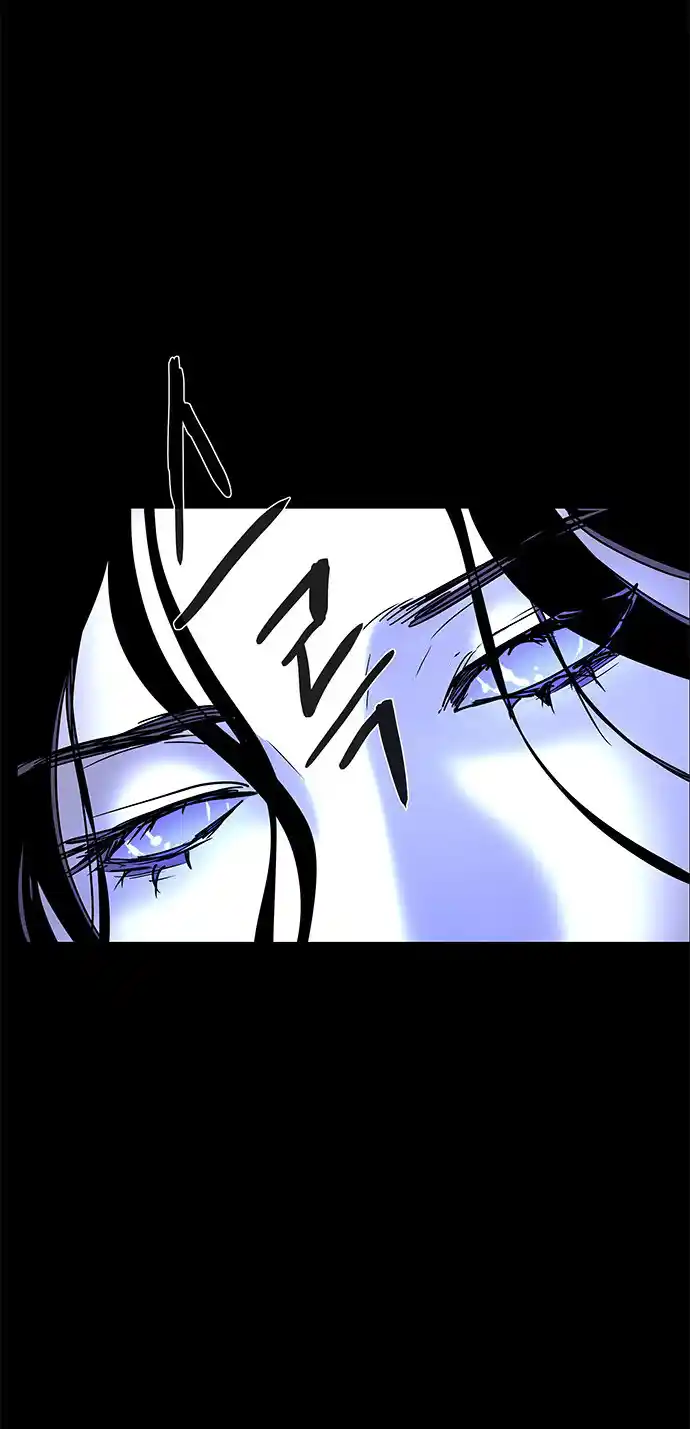 LESSA - Servant of Cosmos 117