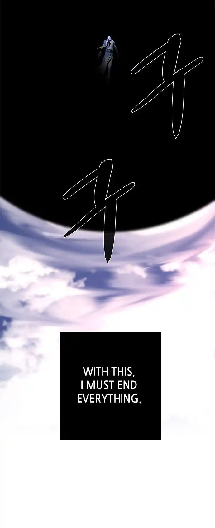 LESSA - Servant of Cosmos 117