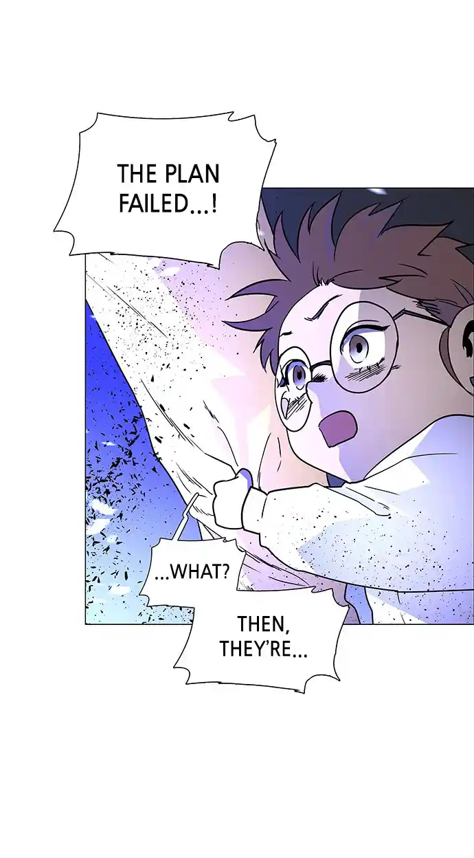 LESSA - Servant of Cosmos 118