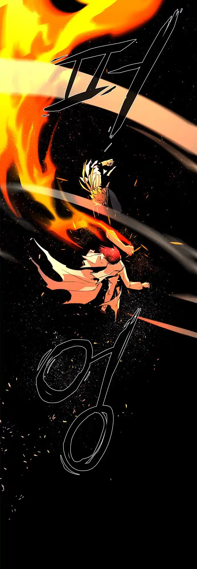 LESSA - Servant of Cosmos 118