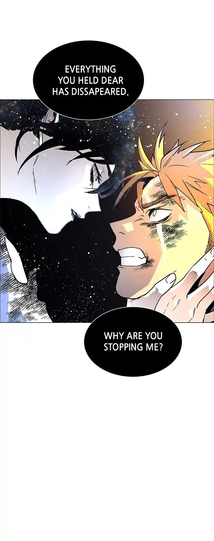 LESSA - Servant of Cosmos 118