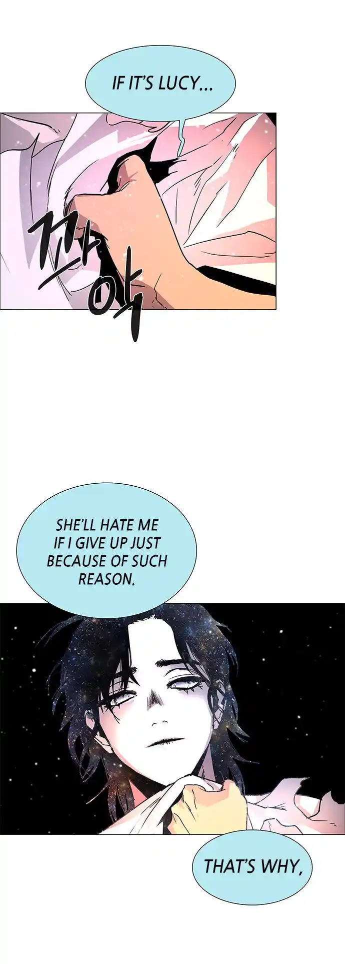 LESSA - Servant of Cosmos 118