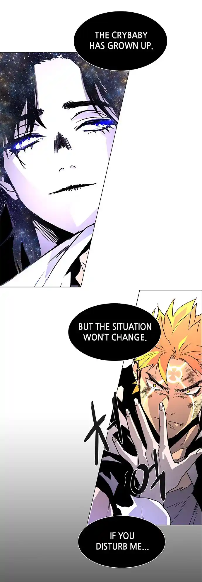 LESSA - Servant of Cosmos 118