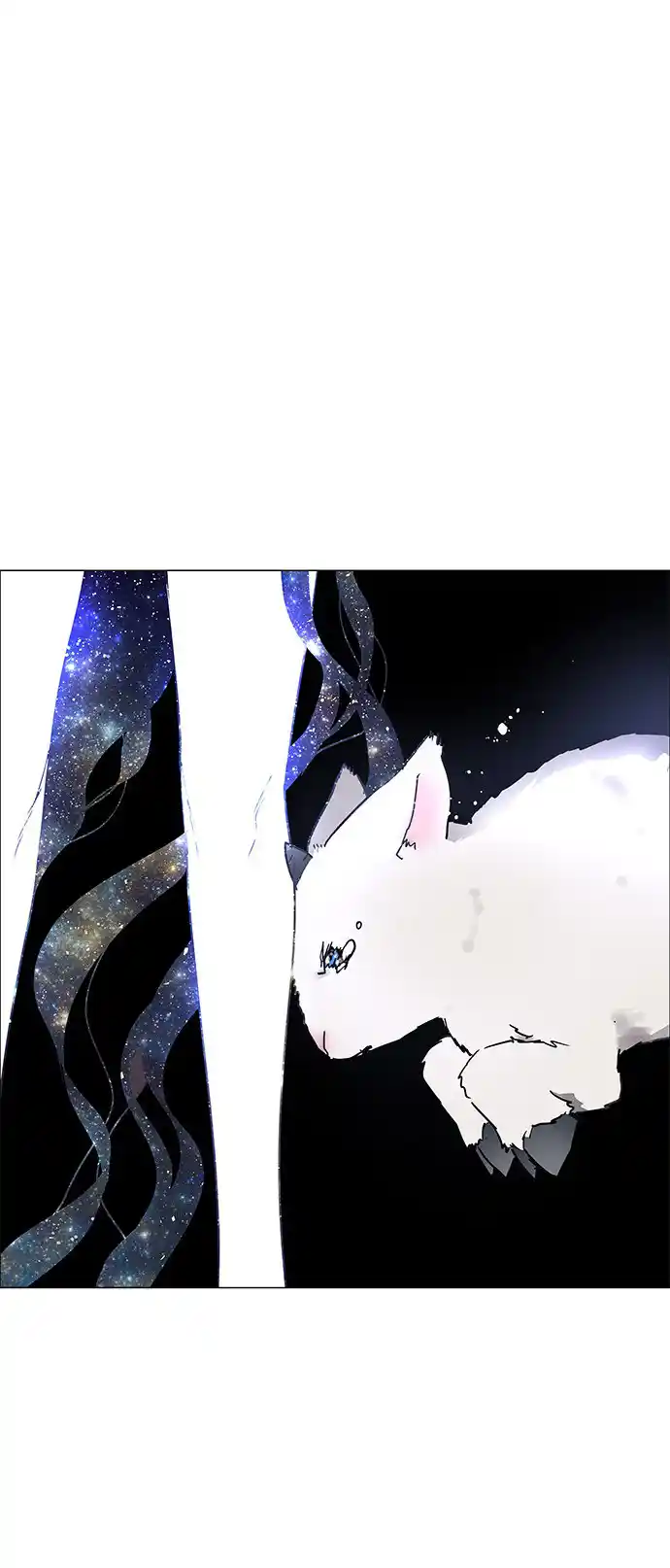 LESSA - Servant of Cosmos 118