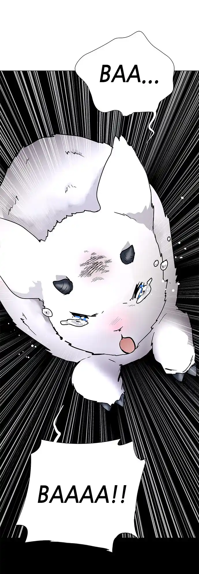 LESSA - Servant of Cosmos 118