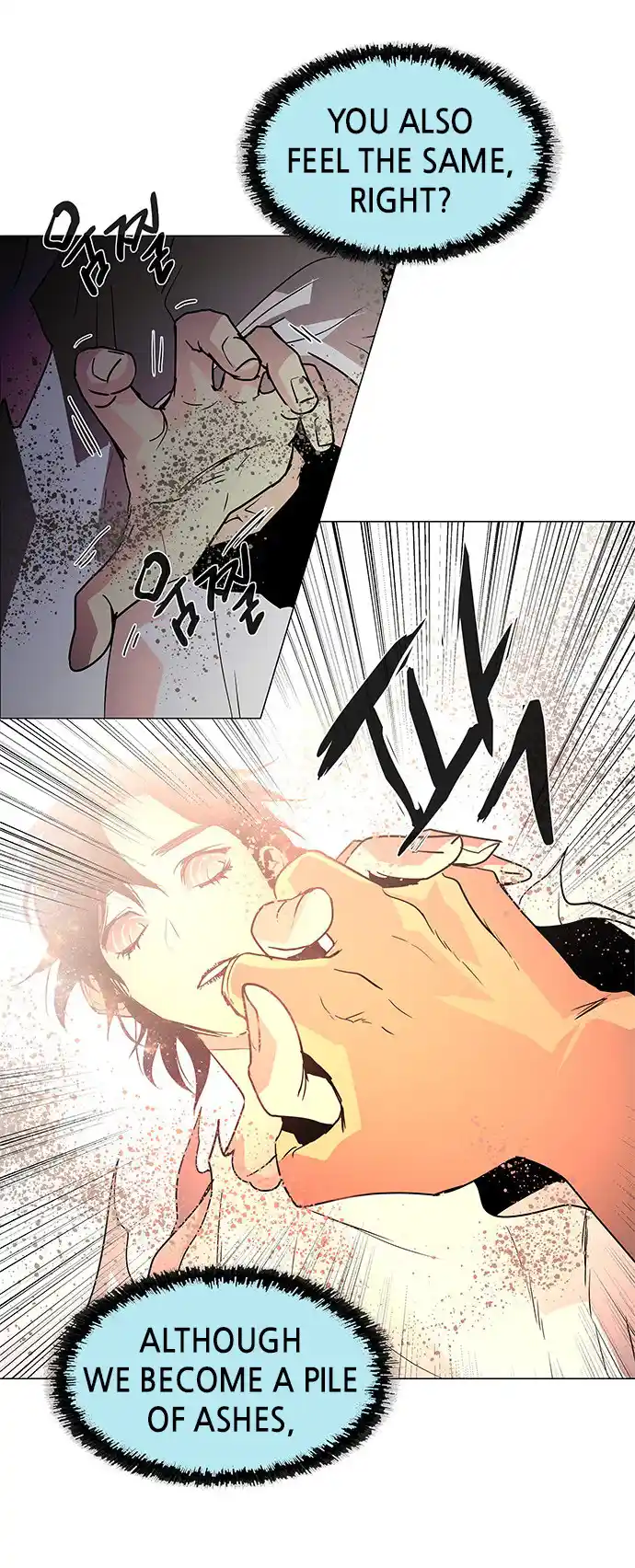 LESSA - Servant of Cosmos 118