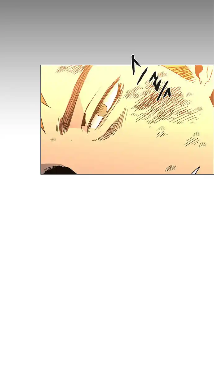 LESSA - Servant of Cosmos 118