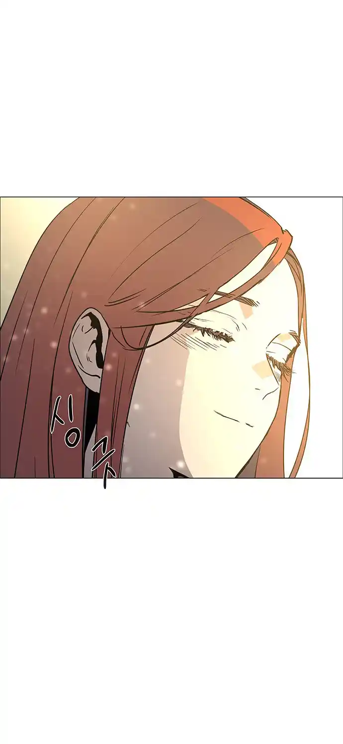 LESSA - Servant of Cosmos 119