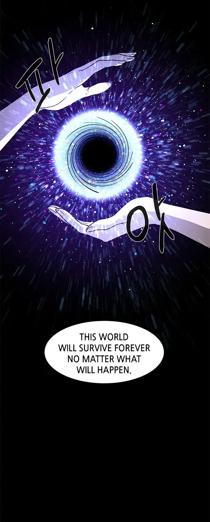 LESSA - Servant of Cosmos 119