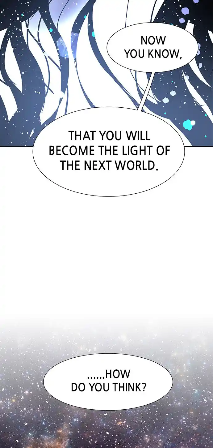 LESSA - Servant of Cosmos 119