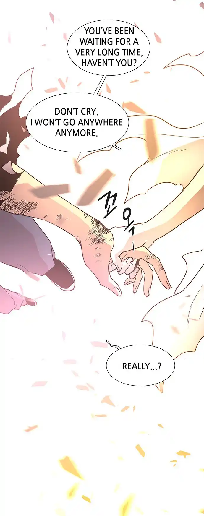 LESSA - Servant of Cosmos 119