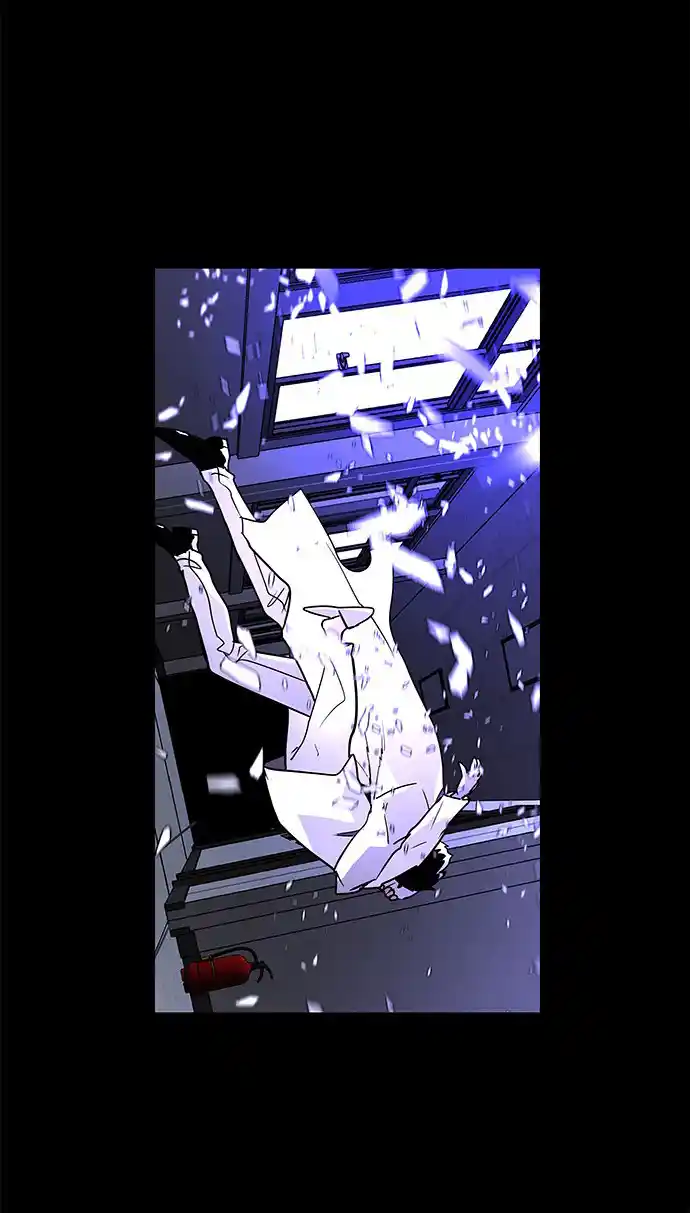 LESSA - Servant of Cosmos 119