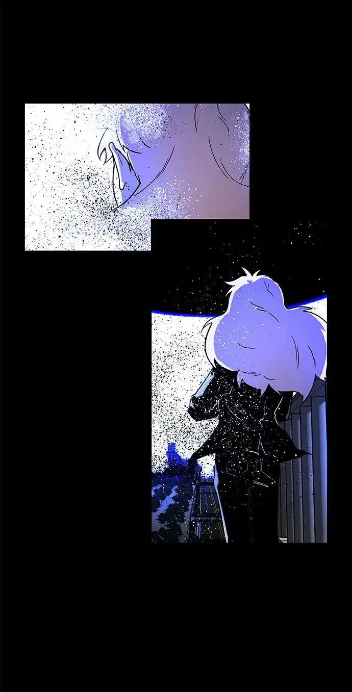 LESSA - Servant of Cosmos 119