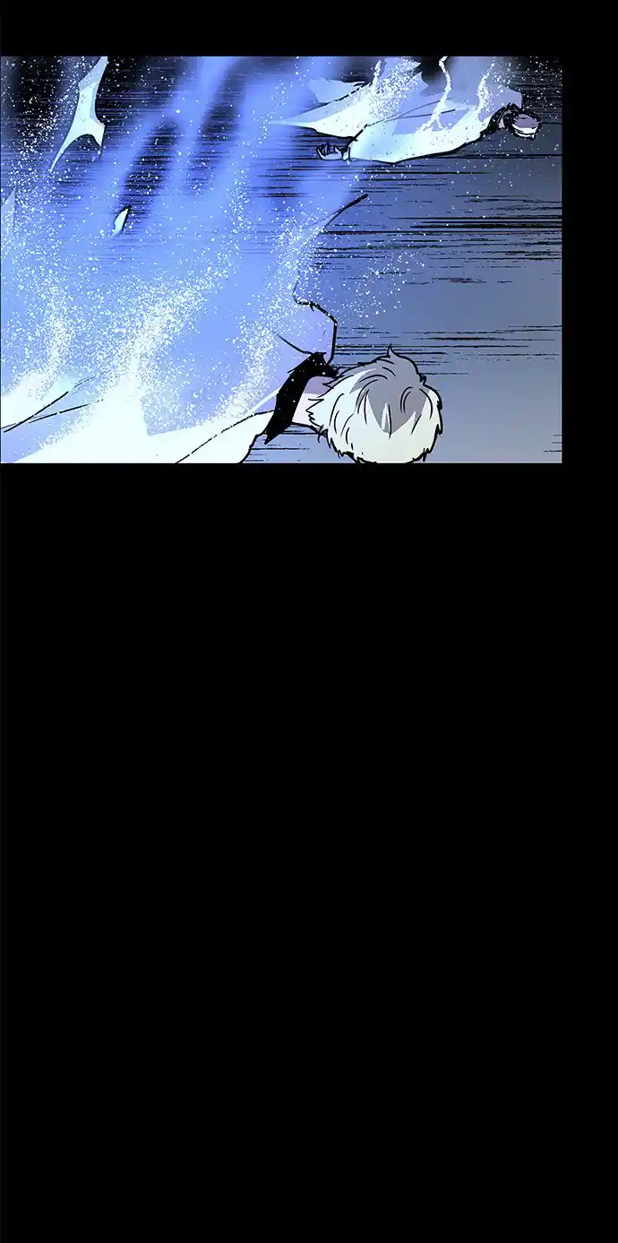 LESSA - Servant of Cosmos 119