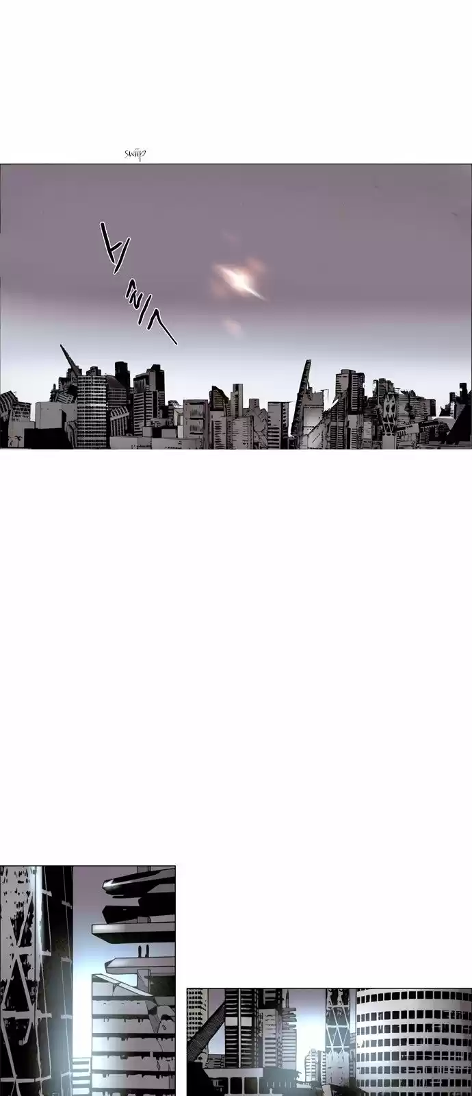 LESSA - Servant of Cosmos 1.2