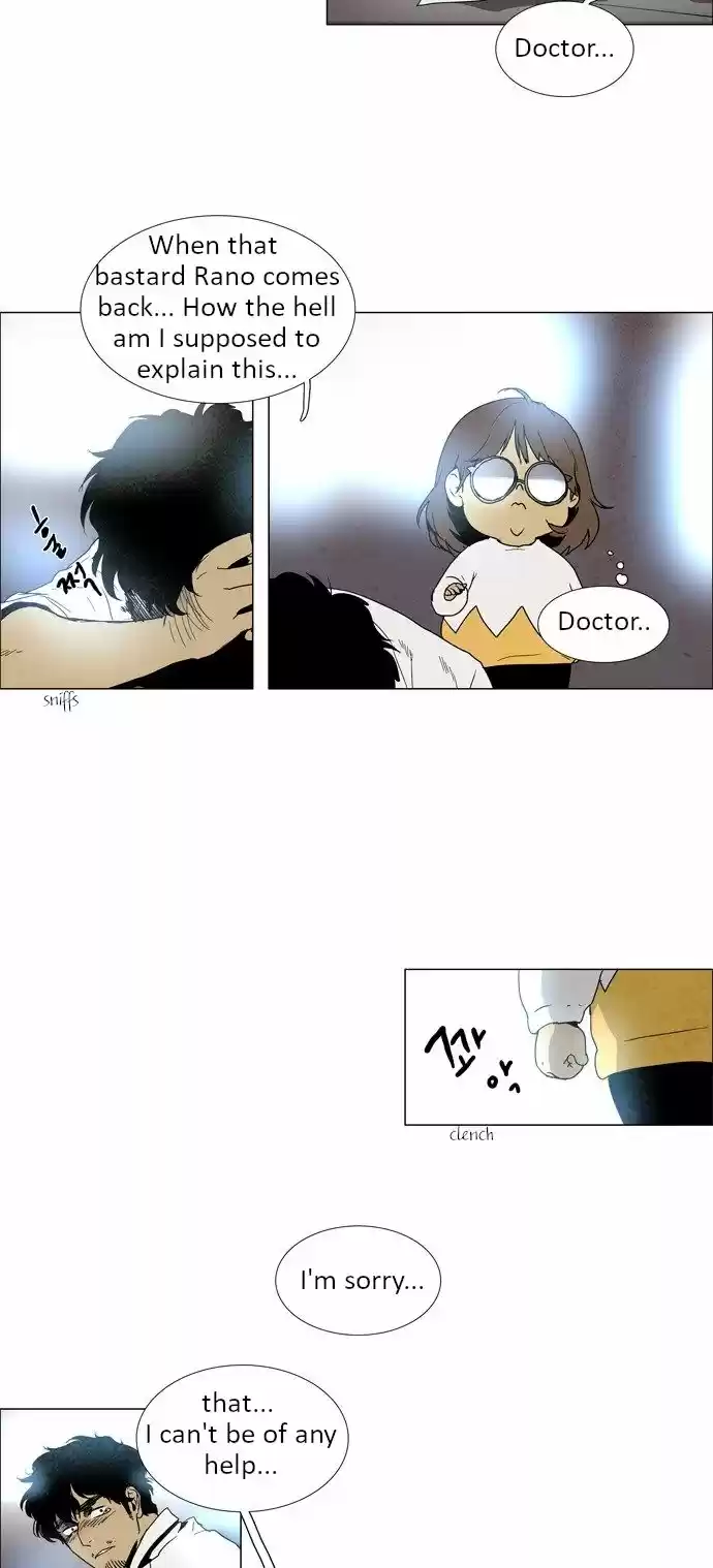 LESSA - Servant of Cosmos 1.2