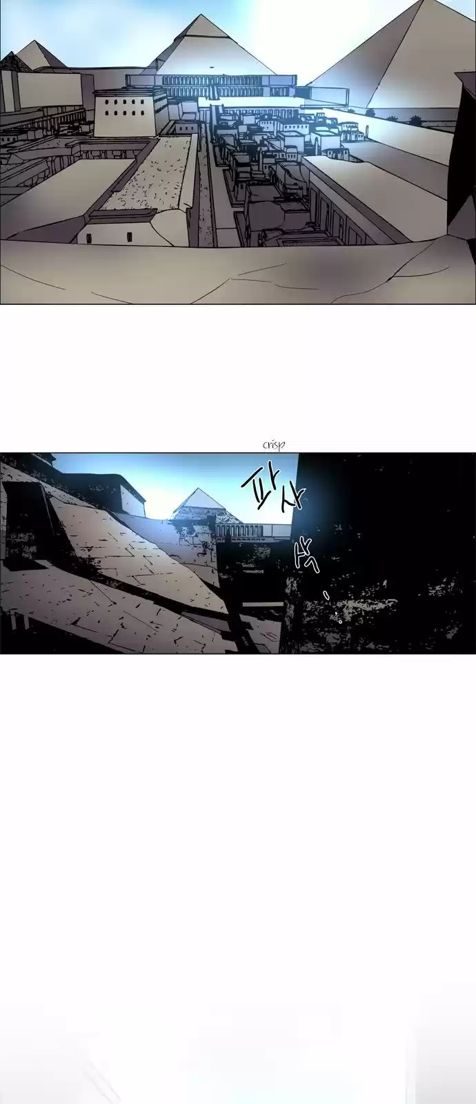 LESSA - Servant of Cosmos 1.2