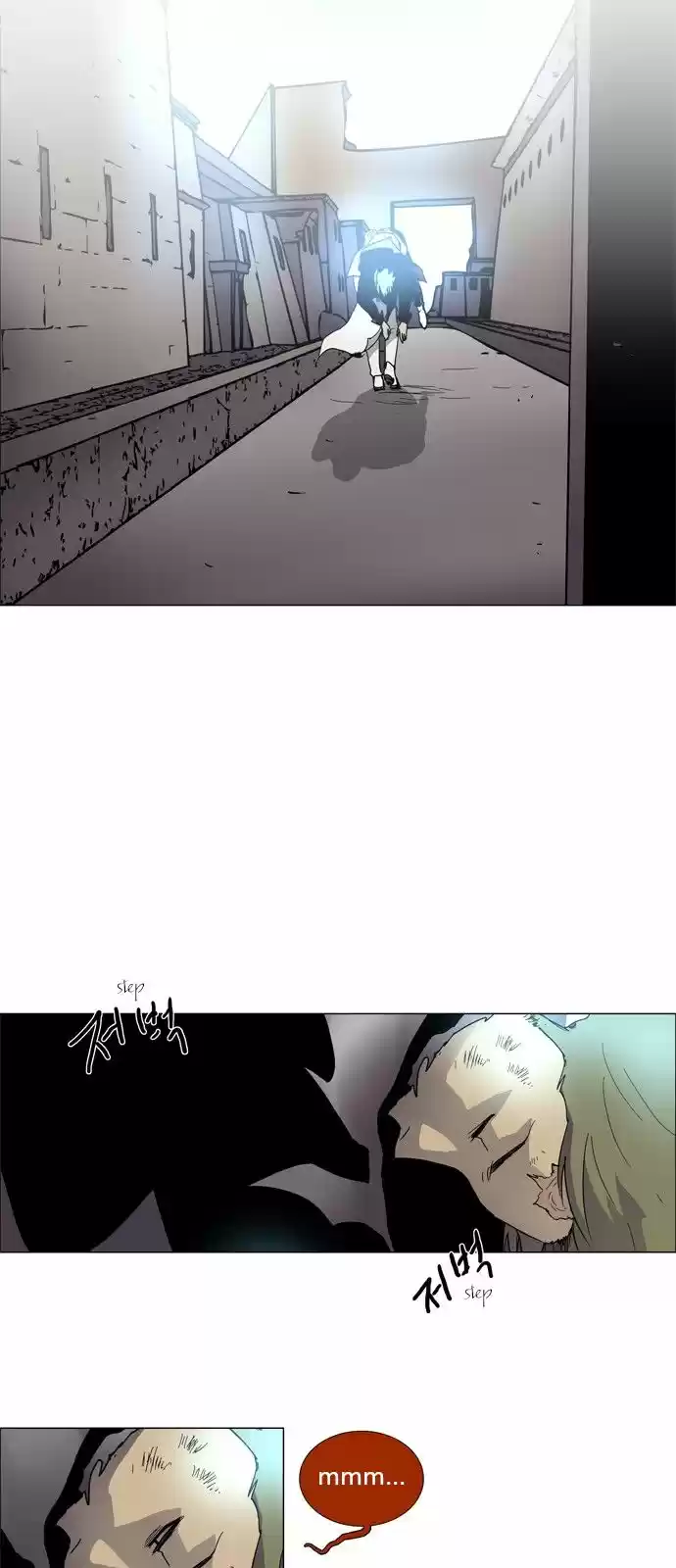 LESSA - Servant of Cosmos 1.2