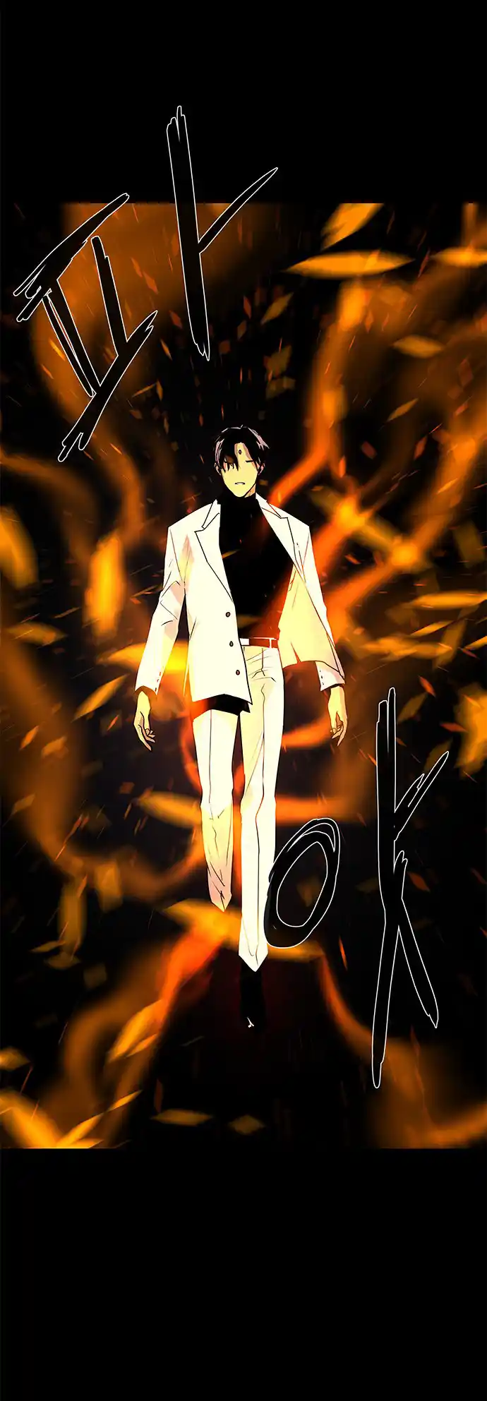 LESSA - Servant of Cosmos 120