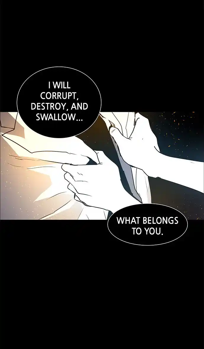 LESSA - Servant of Cosmos 120