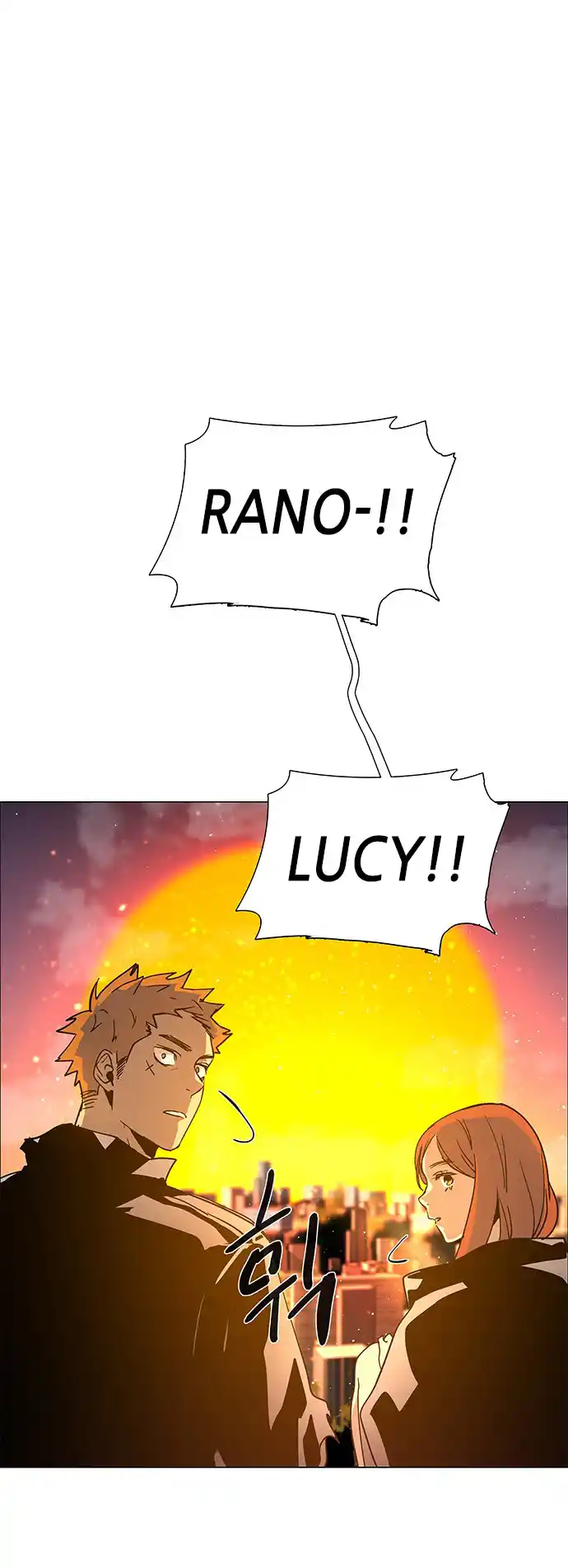 LESSA - Servant of Cosmos 120